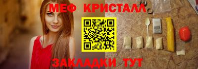 героин Кингисепп