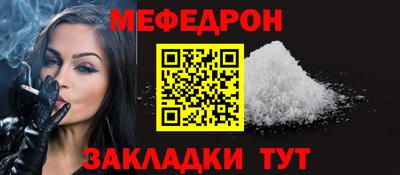 дурь Кимры