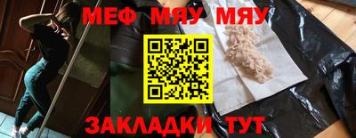 кокаин Кандалакша