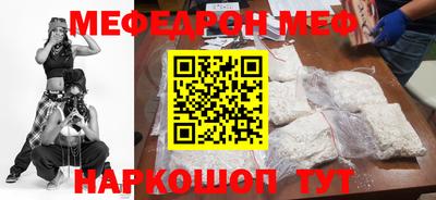 героин Кингисепп