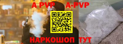 кокс Кинель