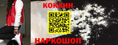 скорость mdpv Канаш