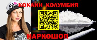 дурь Кимры