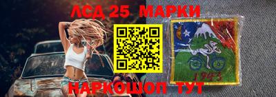трава Камышлов