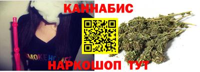 трава Камышлов