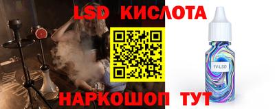 скорость mdpv Канаш