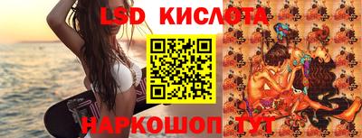 кокс Кинель