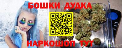 кокаин Кандалакша