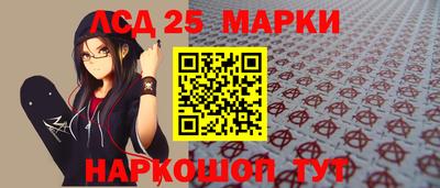 скорость mdpv Канаш
