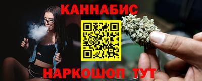 скорость mdpv Канаш