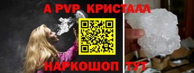 героин Кингисепп
