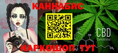 героин Кингисепп