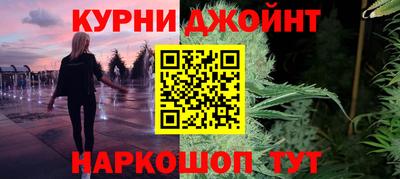 кокс Кинель