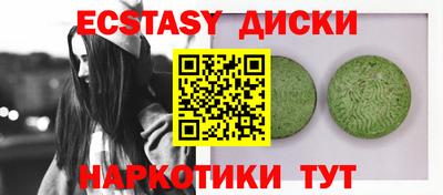 дурь Кимры