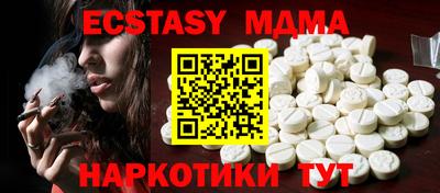 трава Камышлов