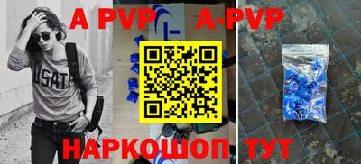 героин Кингисепп