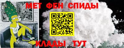 кокс Кинель
