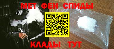 кокаин Кандалакша