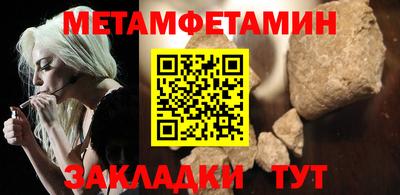 кокс Кинель