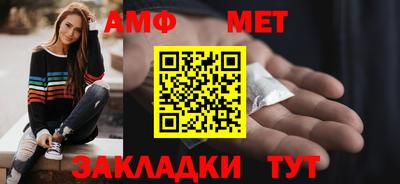 героин Кингисепп