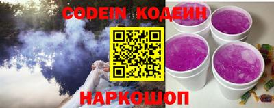 скорость mdpv Канаш