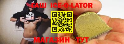 трава Камышлов