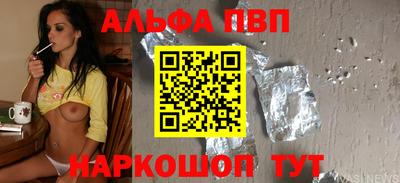 дурь Кимры