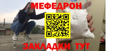 кокс Кинель