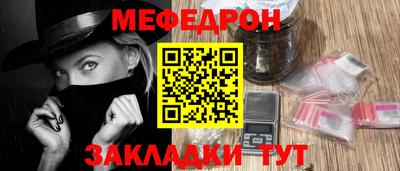 дурь Кимры