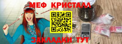 дурь Кимры