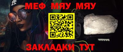 героин Кингисепп