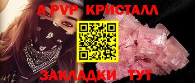 кокс Кинель