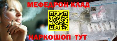 героин Кингисепп
