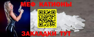 кокаин Кандалакша