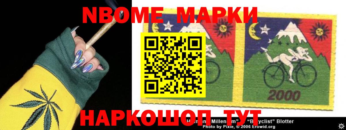 ЛСД экстази ecstasy  ЛСД экстази  Красный Сулин  mega зеркало  Вход с VPN 